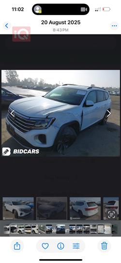 فولكسفاغن أطلس